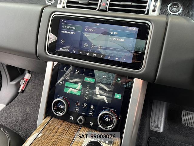 Land Rover RANGE ROVER 2018-09 7820310-10