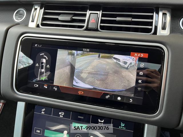 Land Rover RANGE ROVER 2018-09 7820310-12