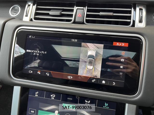 Land Rover RANGE ROVER 2018-09 7820310-13