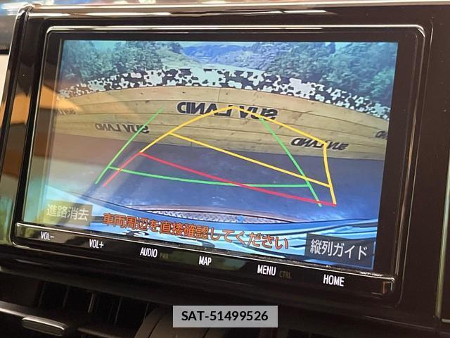 Toyota RAV4 2019-06 7816255-3