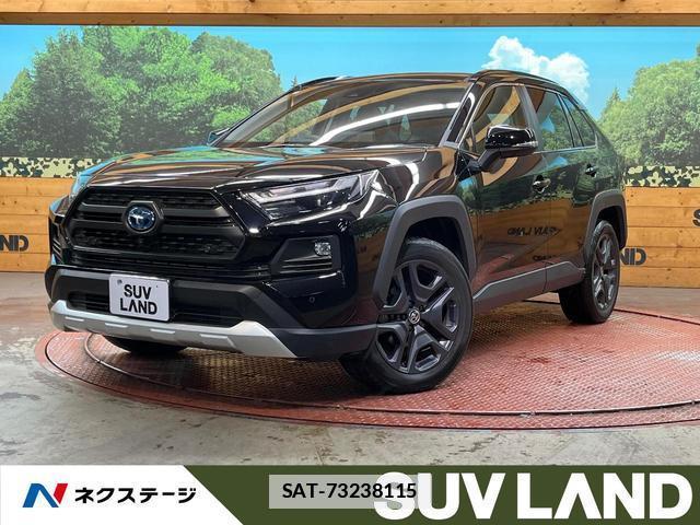 Toyota RAV4 2024-03 7816311-0