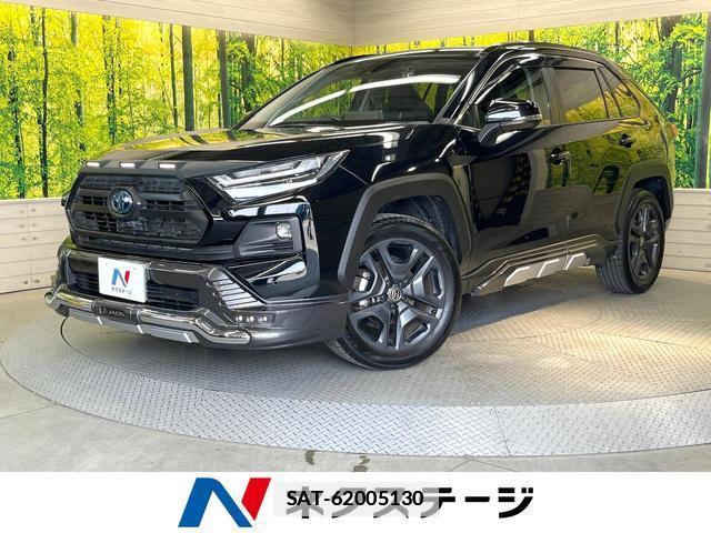 Toyota RAV4 2022-03 7820539-0