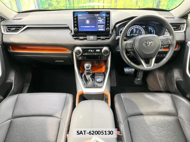 Toyota RAV4 2022-03 7820539-1