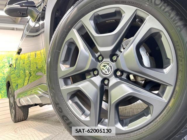 Toyota RAV4 2022-03 7820539-12