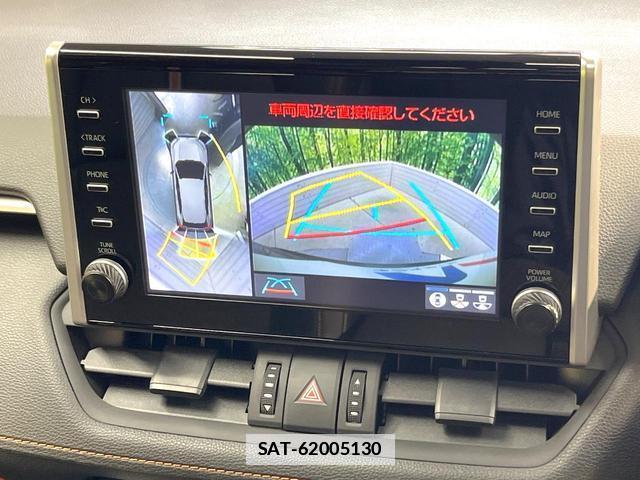 Toyota RAV4 2022-03 7820539-3
