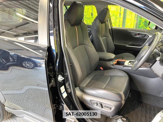Toyota RAV4 2022-03 7820539-7