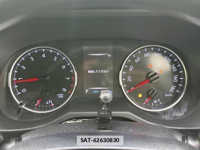 Toyota RAV4 2020-11 7820934-12
