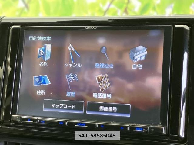 Toyota RAV4 2019-09 7821265-13