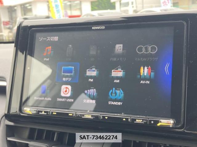 Toyota RAV4 2020-05 7822153-10