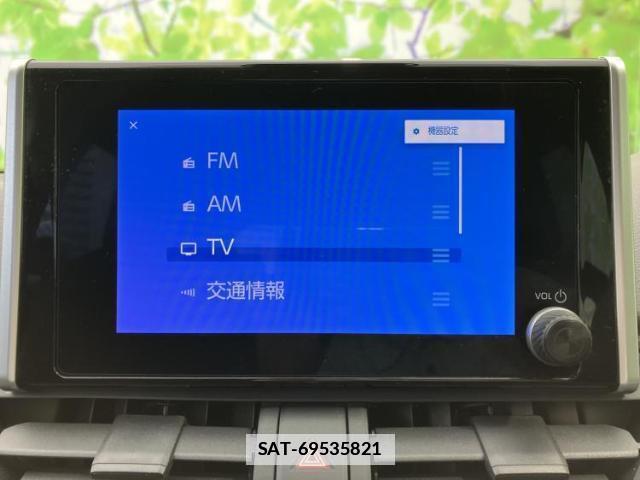 Toyota RAV4 2023-03 7822364-10