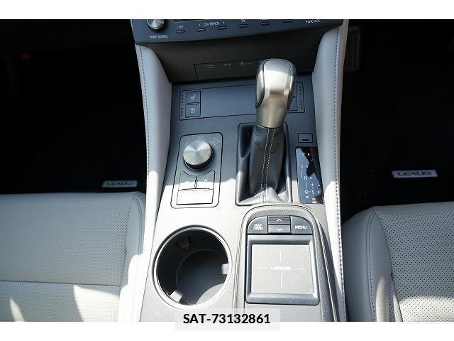 Lexus RC 2017-02 7815730-5
