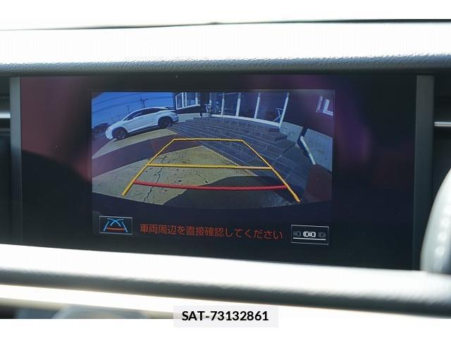 Lexus RC 2017-02 7815730-7