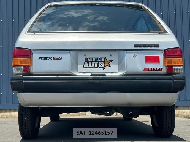Subaru REX 1985 7820839-1