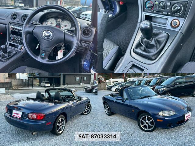 Mazda ROADSTER 2001-12 7812491-8