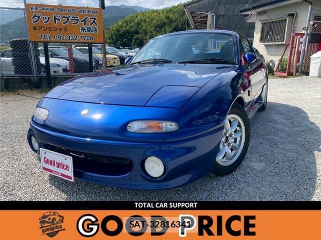 Mazda ROADSTER 1989-12 7812554-0