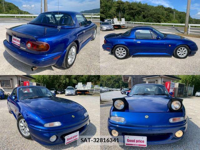 Mazda ROADSTER 1989-12 7812554-3