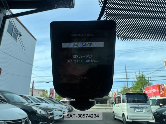 Mazda ROADSTER 2009-07 7812814-13
