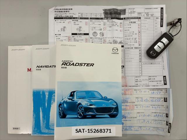 Mazda ROADSTER 2017-08 7812903-18