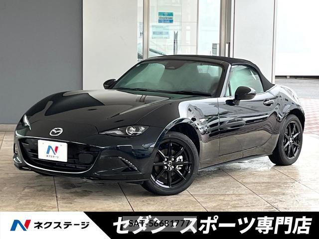 Mazda ROADSTER 2026-01 7815217-0
