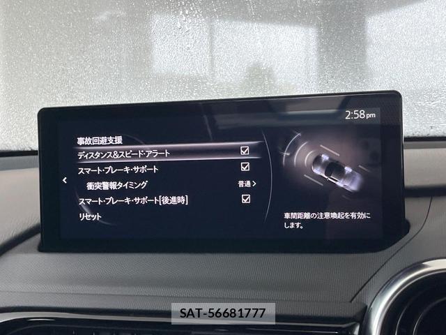 Mazda ROADSTER 2026-01 7815217-4