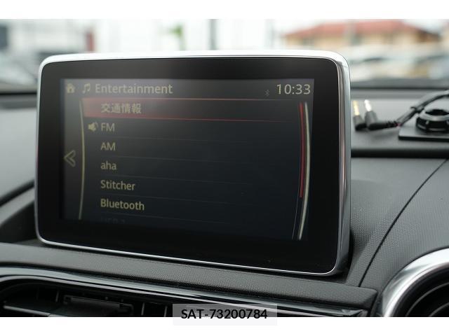 Mazda ROADSTER 2017-01 7815709-10