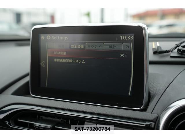 Mazda ROADSTER 2017-01 7815709-7