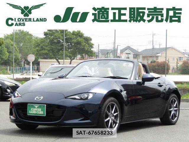 Mazda ROADSTER 2024-06 7819573-0