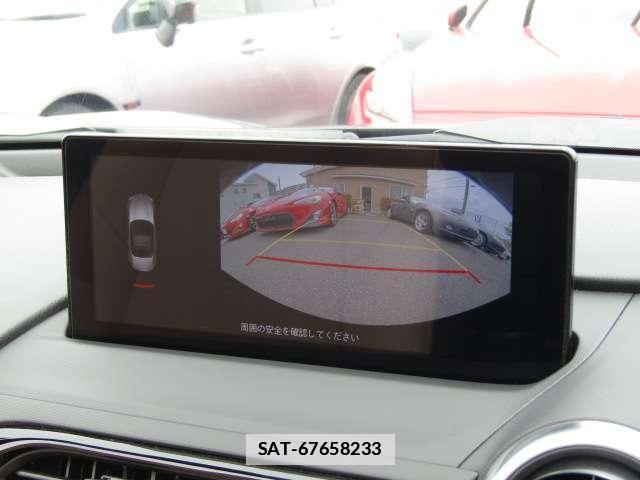 Mazda ROADSTER 2024-06 7819573-3