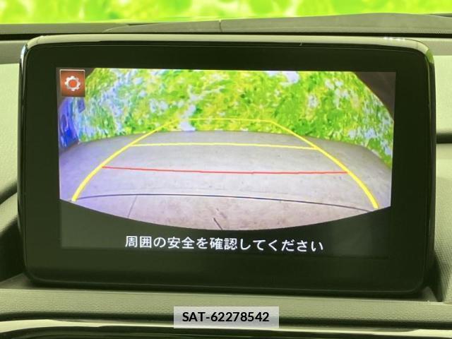 Mazda ROADSTER 2023-02 7821275-11
