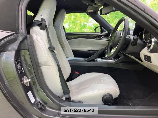 Mazda ROADSTER 2023-02 7821275-4