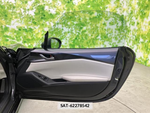 Mazda ROADSTER 2023-02 7821275-7