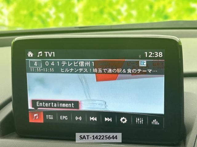 Mazda ROADSTER 2020-12 7821521-12