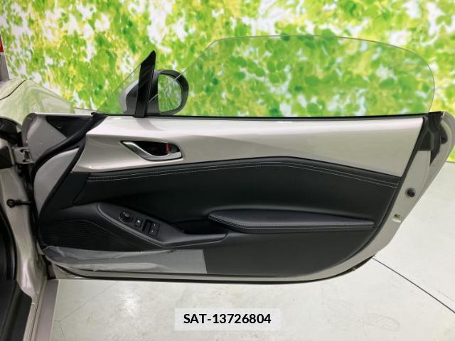 Mazda ROADSTER 2022-02 7821935-6