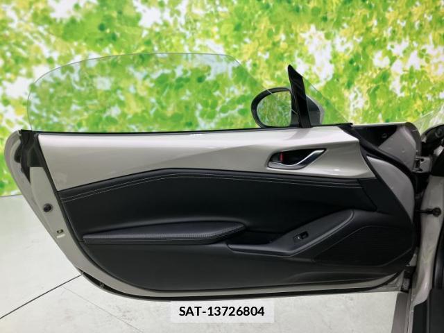 Mazda ROADSTER 2022-02 7821935-7