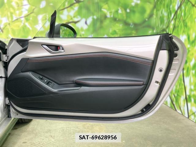 Mazda ROADSTER 2023-03 7822174-7