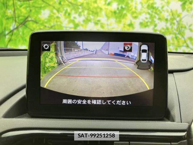 Mazda ROADSTER 2019-07 7822356-10