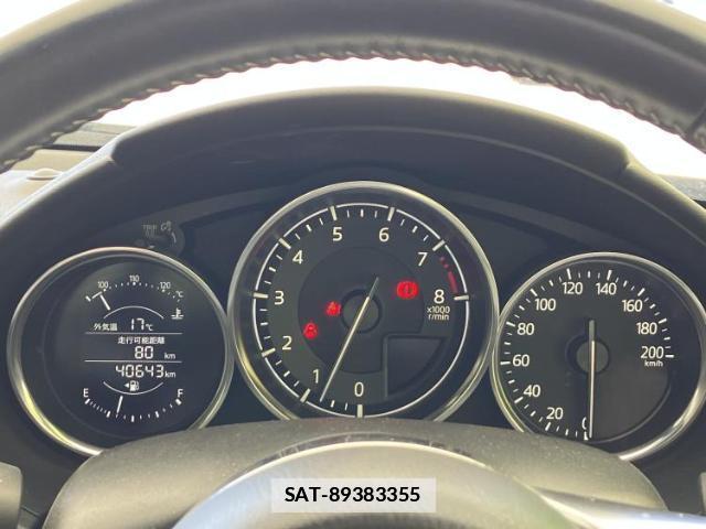 Mazda ROADSTER 2022-02 7822587-9