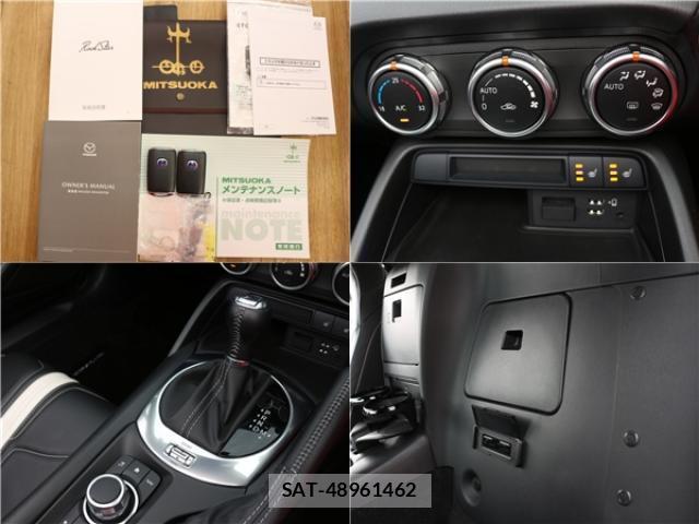 Mitsuoka Rock Star 2021-04 7812409-13