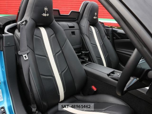 Mitsuoka Rock Star 2021-04 7812409-18