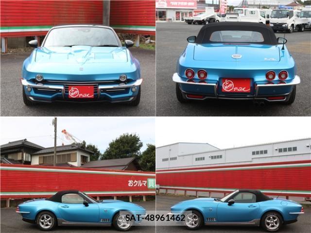 Mitsuoka Rock Star 2021-04 7812409-3