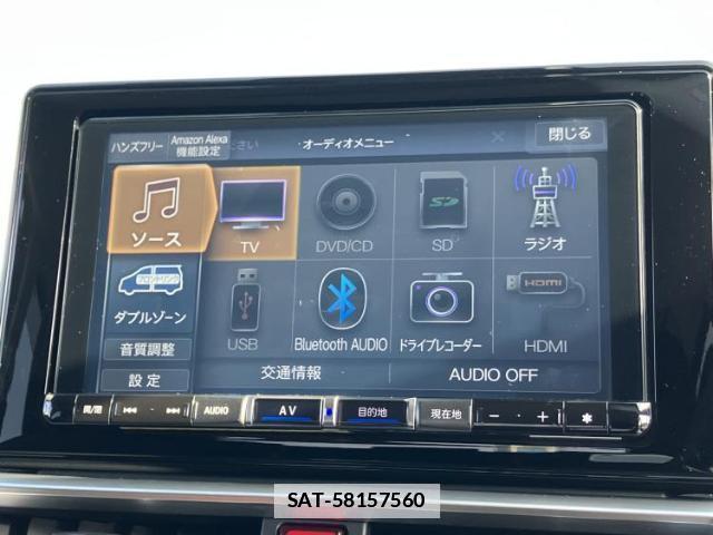 Daihatsu ROCKY 2021-02 7822155-10