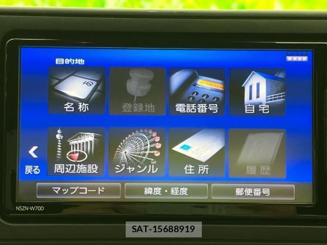 Daihatsu ROCKY 2019-11 7822189-11