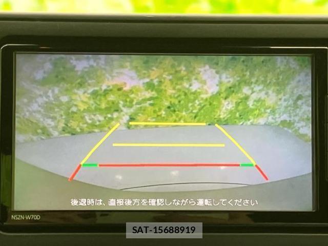 Daihatsu ROCKY 2019-11 7822189-13