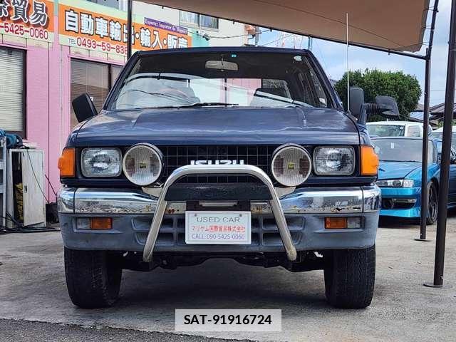 Isuzu RODEO 1993-05 7812955-2