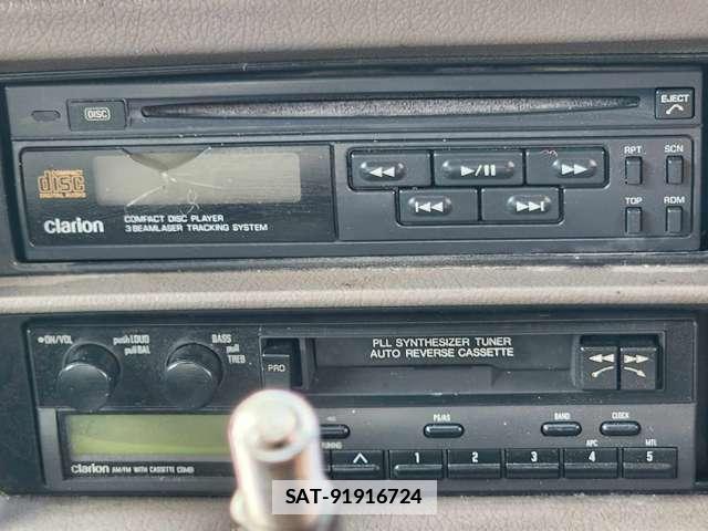 Isuzu RODEO 1993-05 7812955-6