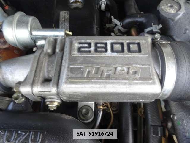 Isuzu RODEO 1993-05 7812955-8