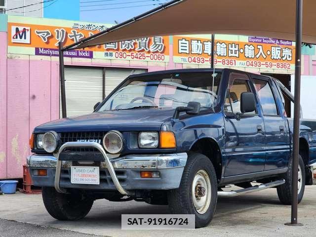 Isuzu RODEO 1993-05 7812955-9