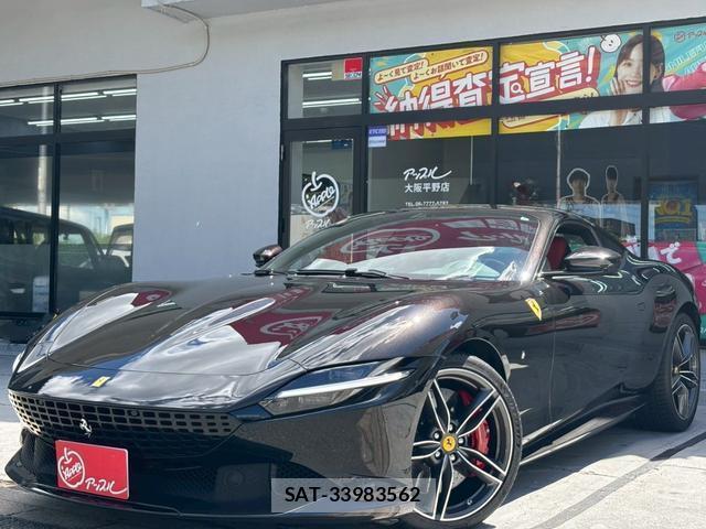 Ferrari Roma 2022-08 7813859-7