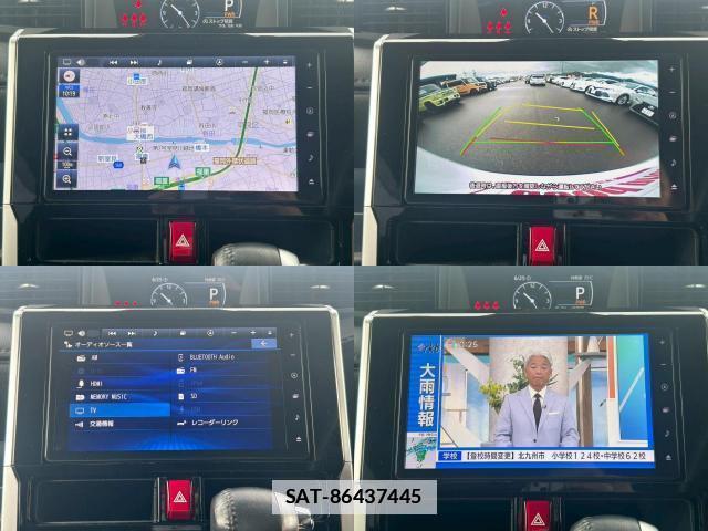 Toyota ROOMY 2024-09 7812663-4