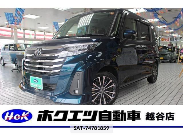 Toyota ROOMY 2020-09 7814869-10